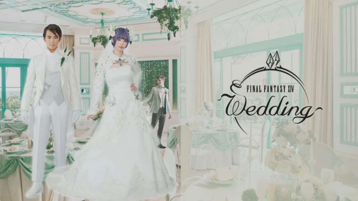 Final Fantasy XIV Wedding