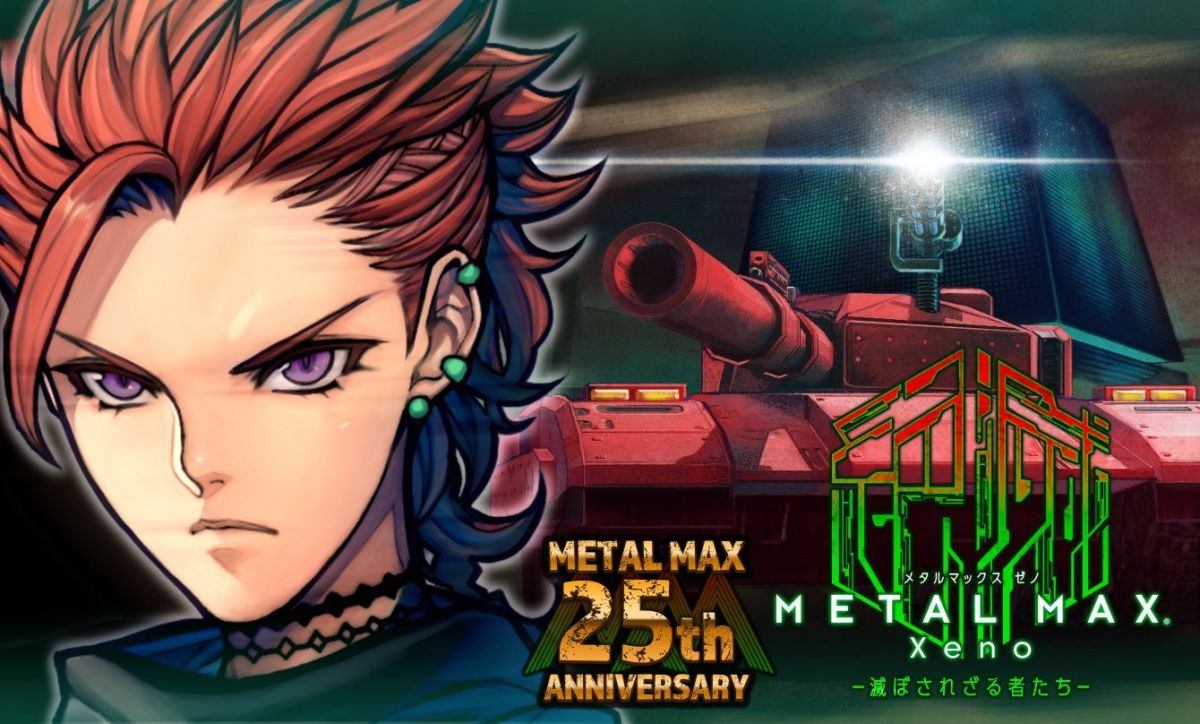 Metal Max Xeno, Kadokawa Games