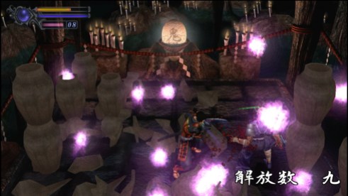 Onimusha (10)