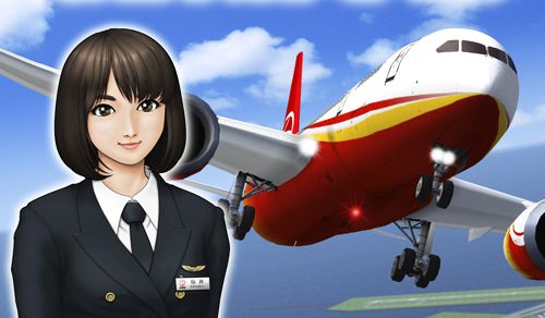 Pilot Story, Japan, Flight Simulator