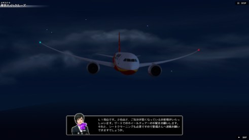 PilotStory (7)
