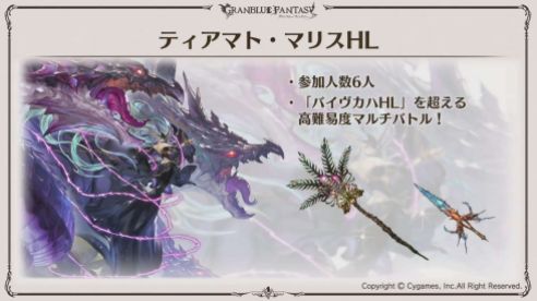 Screenshot - 12_16_2018 , 10_24_41 AM