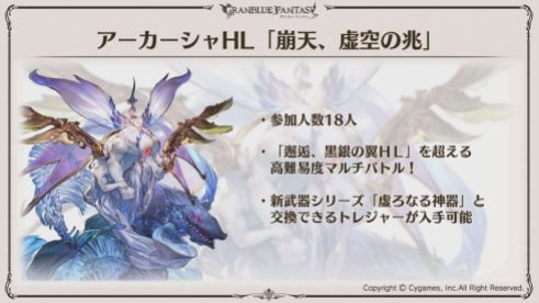 Screenshot - 12_16_2018 , 10_24_54 AM