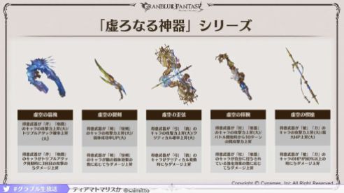 Screenshot - 12_16_2018 , 10_26_02 AM