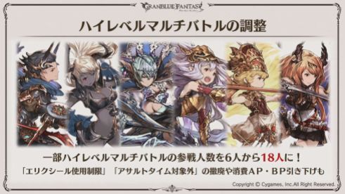 Screenshot - 12_16_2018 , 10_26_47 AM