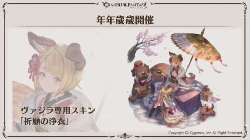 Screenshot - 12_16_2018 , 10_28_48 AM