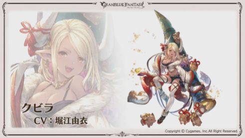 Screenshot - 12_16_2018 , 10_31_36 AM