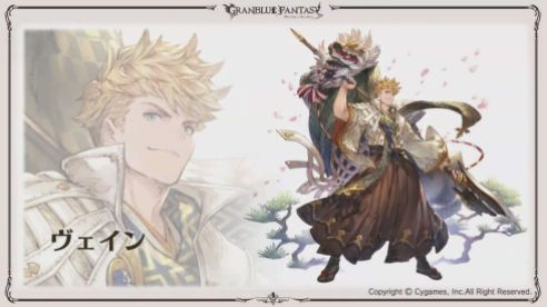 Screenshot - 12_16_2018 , 10_32_17 AM