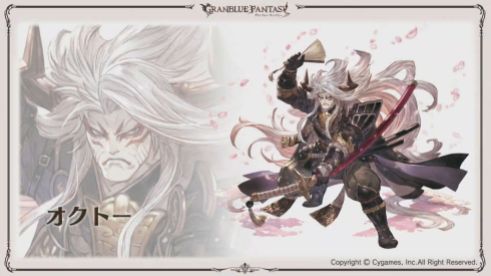 Screenshot - 12_16_2018 , 10_32_50 AM