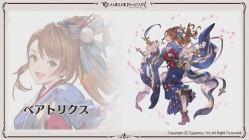 Screenshot - 12_16_2018 , 10_33_03 AM