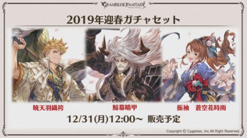 Screenshot - 12_16_2018 , 10_33_26 AM