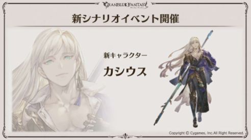 Screenshot - 12_16_2018 , 10_36_02 AM