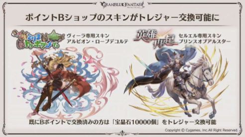 Screenshot - 12_16_2018 , 10_36_50 AM