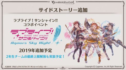 Screenshot - 12_16_2018 , 10_39_55 AM