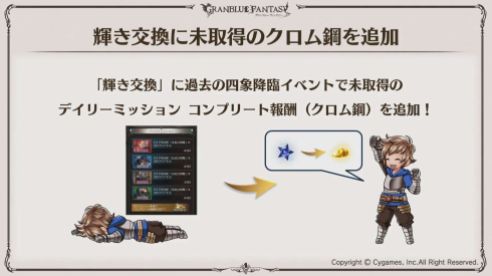 Screenshot - 12_16_2018 , 10_40_26 AM