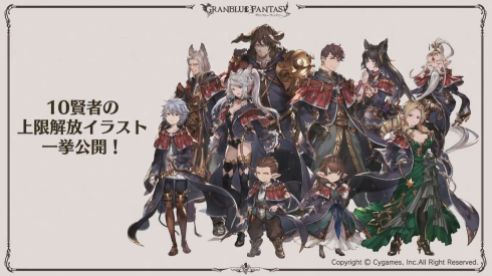 Screenshot - 12_16_2018 , 10_43_16 AM