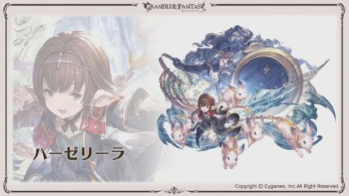 Screenshot - 12_16_2018 , 10_45_13 AM