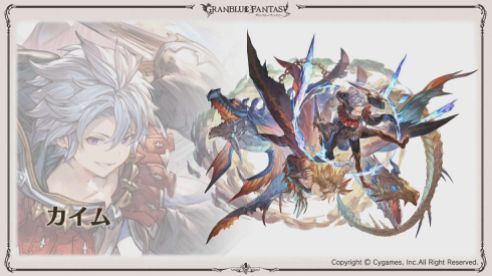 Screenshot - 12_16_2018 , 10_45_31 AM