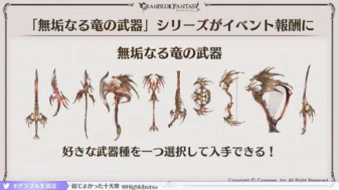 Screenshot - 12_16_2018 , 10_48_49 AM