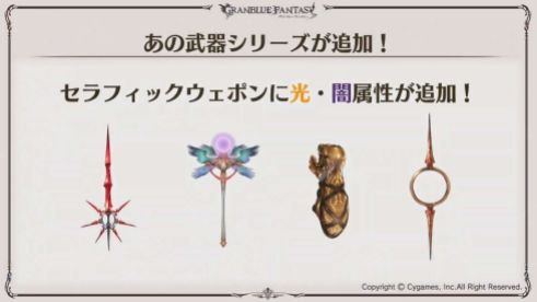 Screenshot - 12_16_2018 , 10_49_54 AM