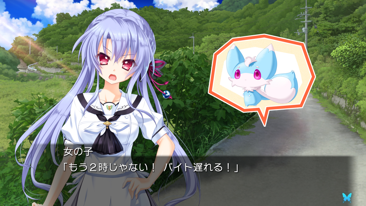 free download summer pockets switch