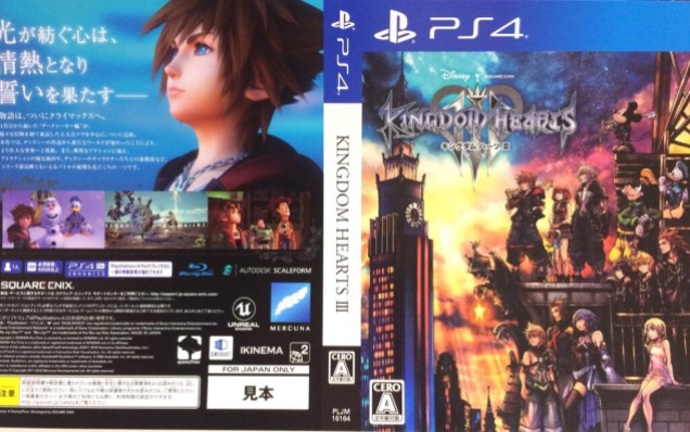Kingdom Hearts III PlayStation 4 box sheet