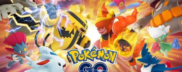 Pokemon GO Trainer Battles