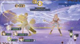 Atelier Lulua: The Scion of Arland