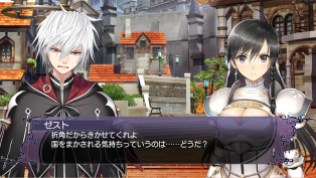 Blade Arcus Rebellion from Shining for PS4 and Switch
