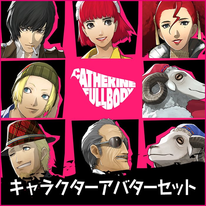 Catherine (19)