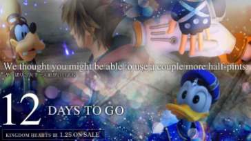 KingdomHearts (8)