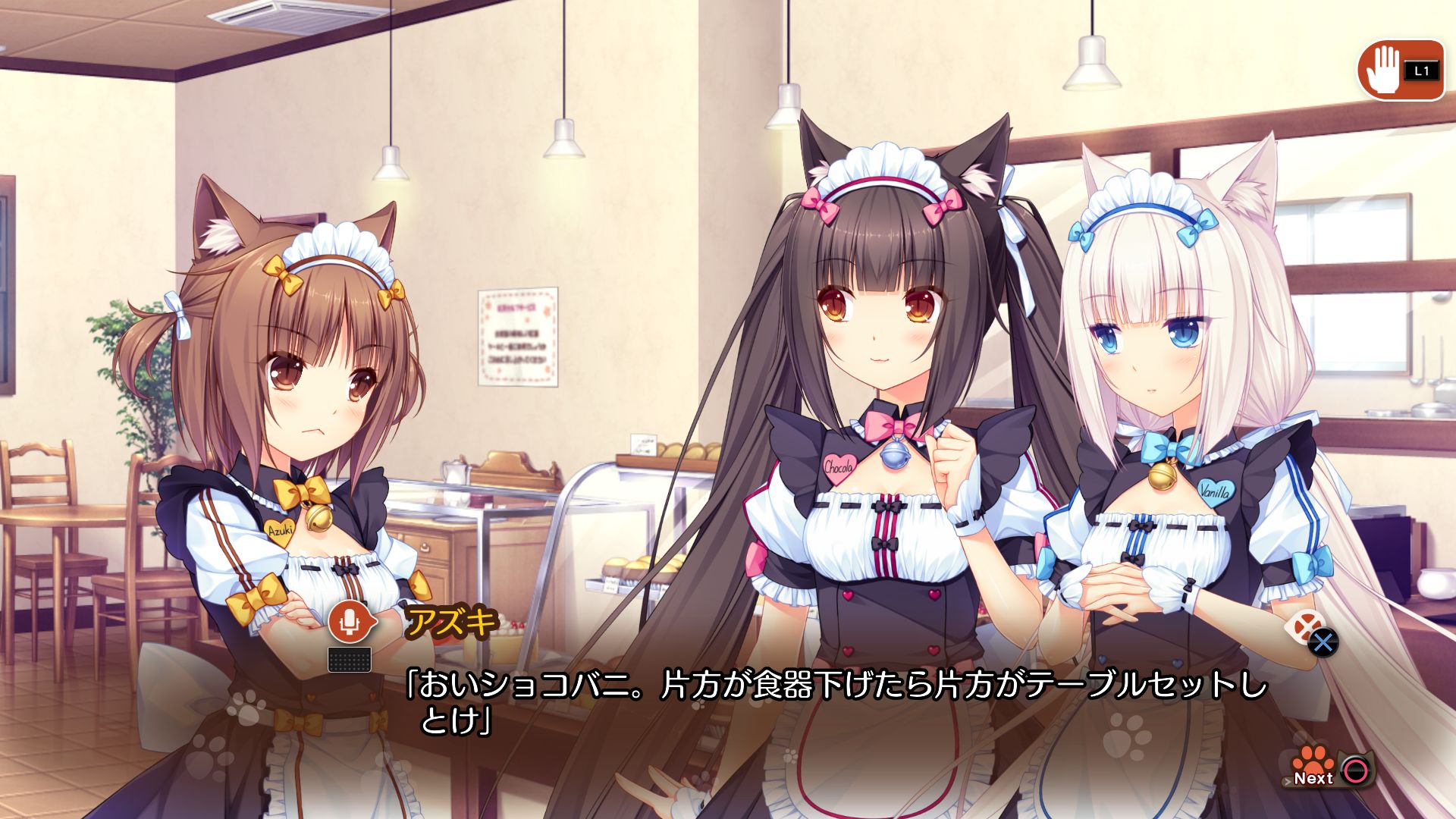 Nekopara Vol. 2 for PS4 and Nintendo Switch Gets a Release Date