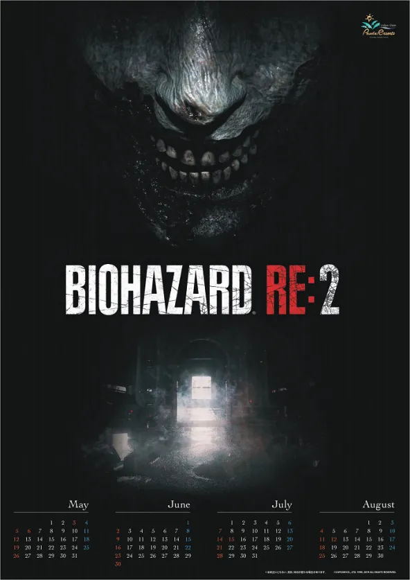 ResidentEvil2 (6)