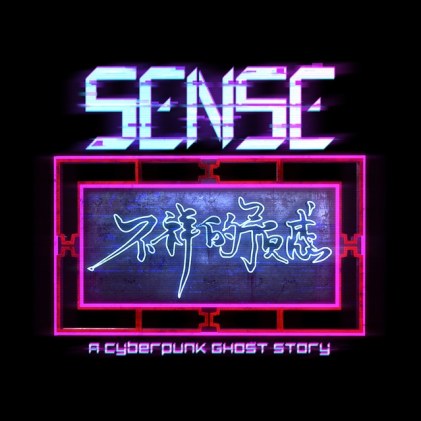 Sense (2)