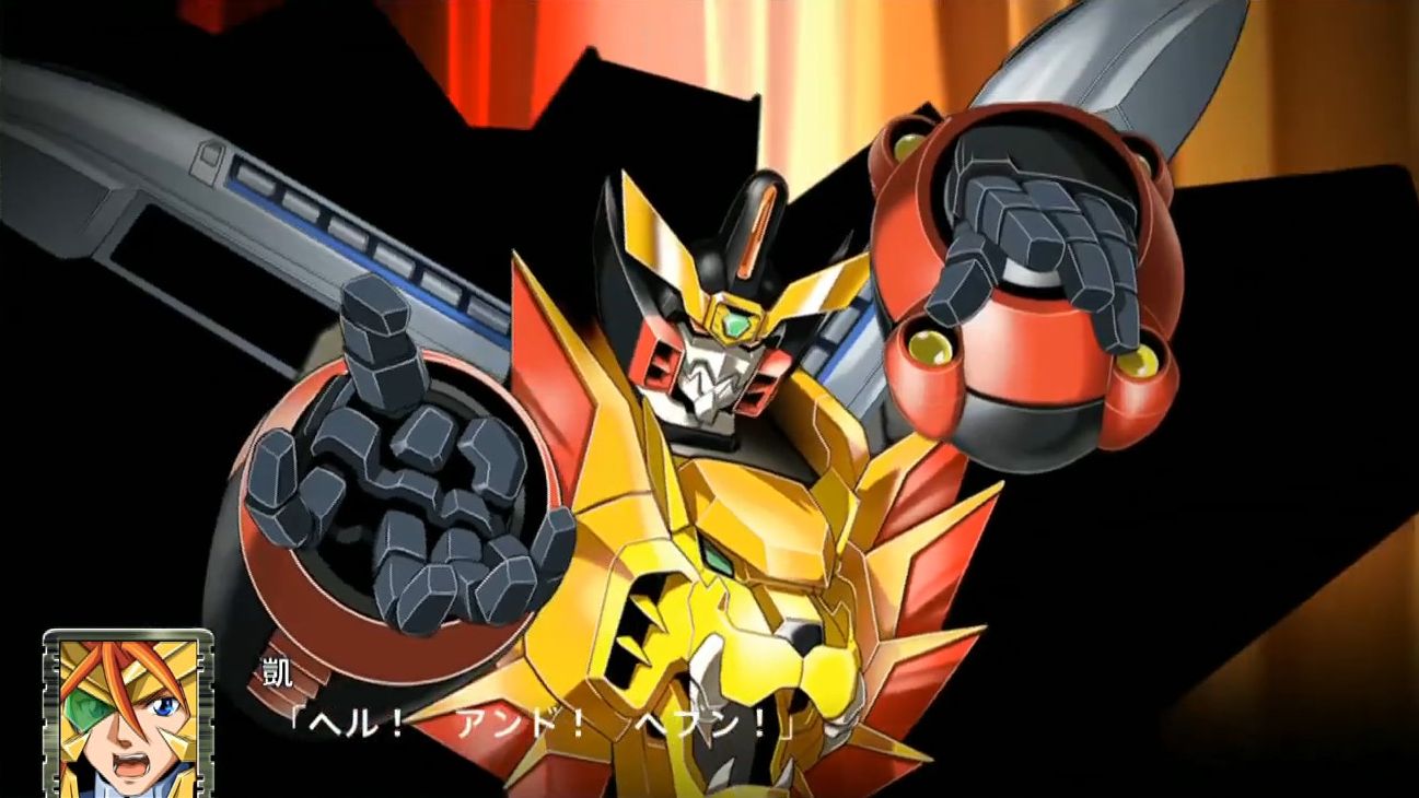 Super Robot Wars T Shows GaoGaiGar in Action in New PS4 ...