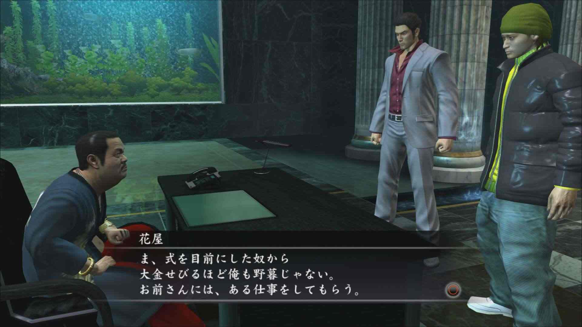 Yakuza 4 Ps4 Remaster Screenshots Show Sidequests In 1080p