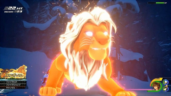 Kingdom Hearts 3, Simba Summon