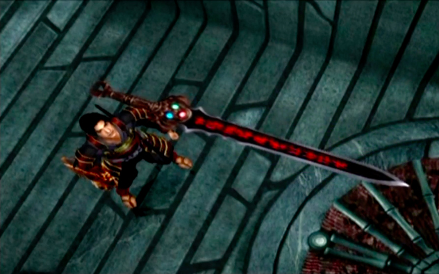 Onimusha: Warlords Remastered, Bishamon Sword Guide