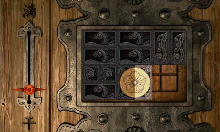 Water Puzzle, Onimusha: Warlords Remastered
