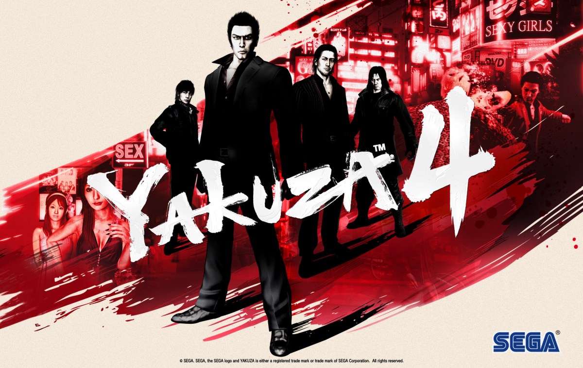 yakuza 4 remaster, xbox one