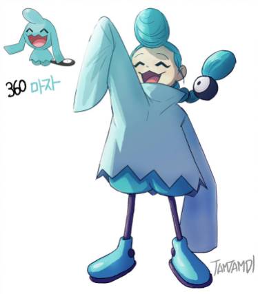 360_wynaut_by_tamtamdi_dcynubj-fullview