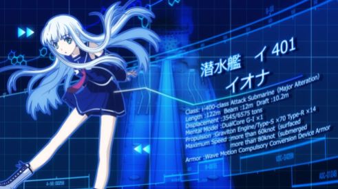 Arpeggio (11)