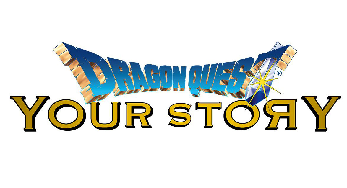 Dragon Quest Your Story Movie