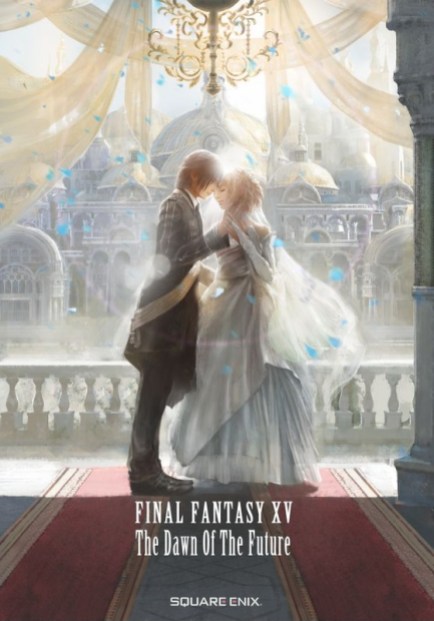 FinalFantasyXV_Ardyn (19)