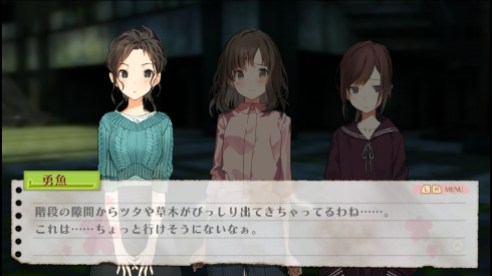 JinruiNoMinasamaE (19)