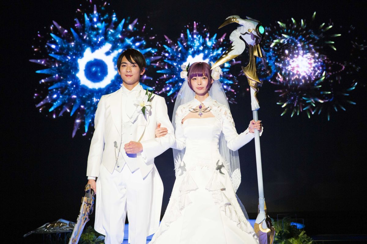 Final Fantasy XIV Wedding