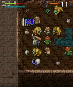 ShirenTheWanderer (6)