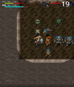 ShirenTheWanderer (7)