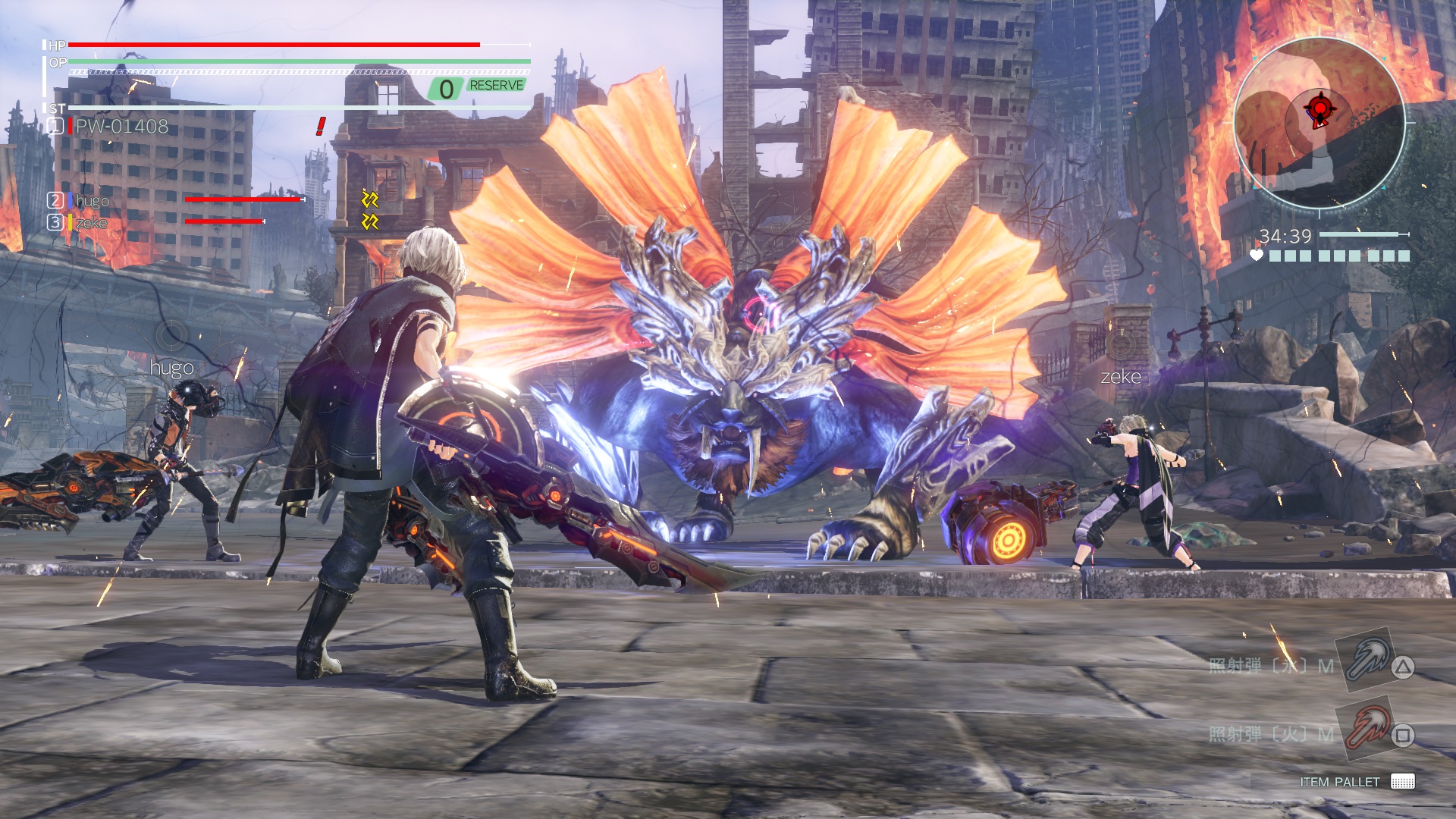 God Eater 3: How to Get Aragami Abilities & What They Do