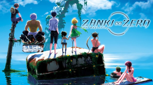 Zanki Zero: Last Beginning - Spring 2019